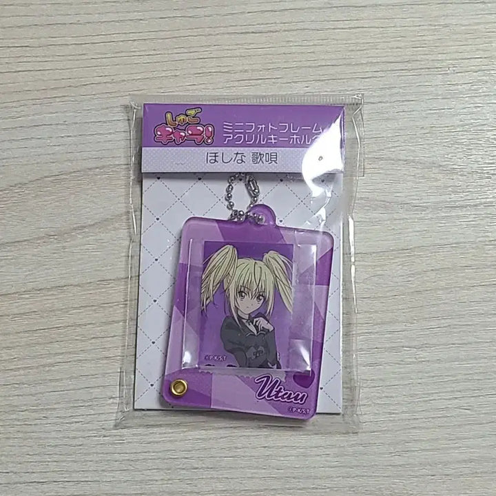 [BUNJANG] Character! Character! Change! Sera Mini Photo Frame Acrylic Keyring / 캐캐체 캐릭캐릭체인지 세라 미니 포토 프레임 아크릴 키링 판매합니다