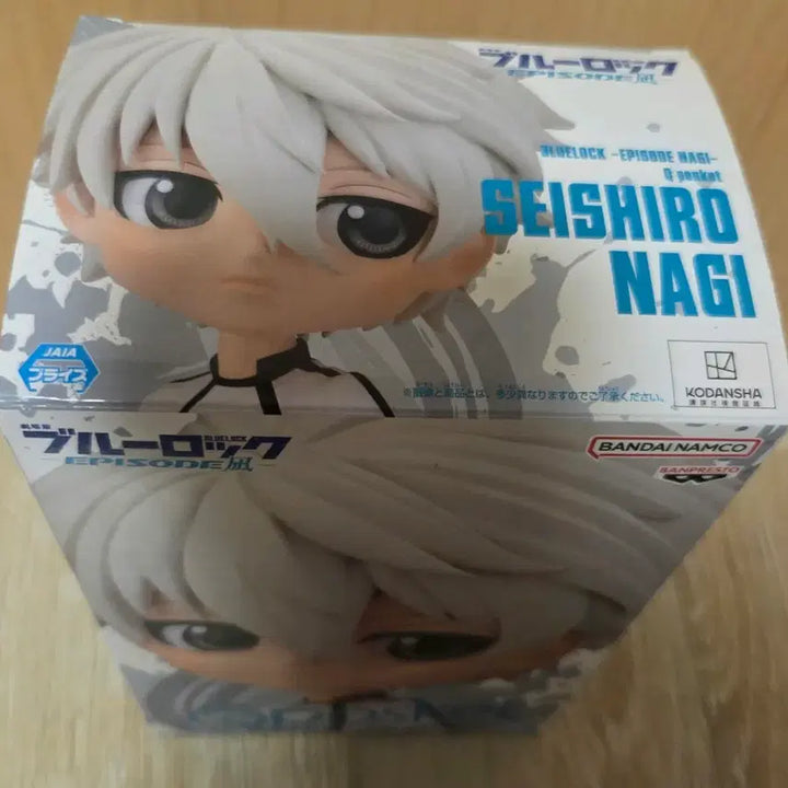 [BUNJANG] Blue Lock Nagi Qposket Figure / (개인전시용)블루록 나기 Qposket 피규어 판매합니다