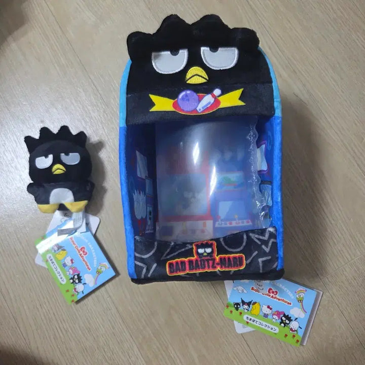 [BUNJANG] Bad Badtz-Maru Doll Set / 배드바츠마루 인형 세트