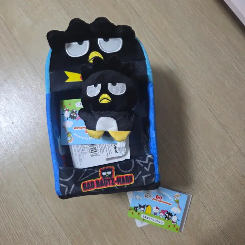 [BUNJANG] Bad Badtz-Maru Doll Set / 배드바츠마루 인형 세트