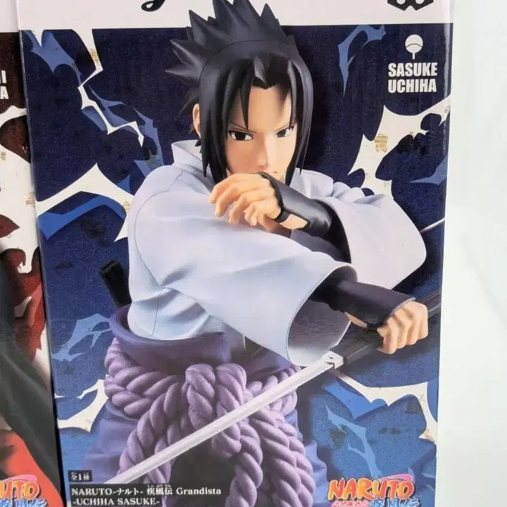 [BUNJANG] Naruto Grandista Sasuke Figure / 나루토 그란디스타 사스케 피규어 판매