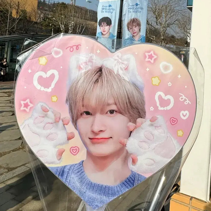 [BUNJANG] Kickflip Donghwa Uchiwa Fan / 킥플립 동화 이동화 우치와 양도 판매