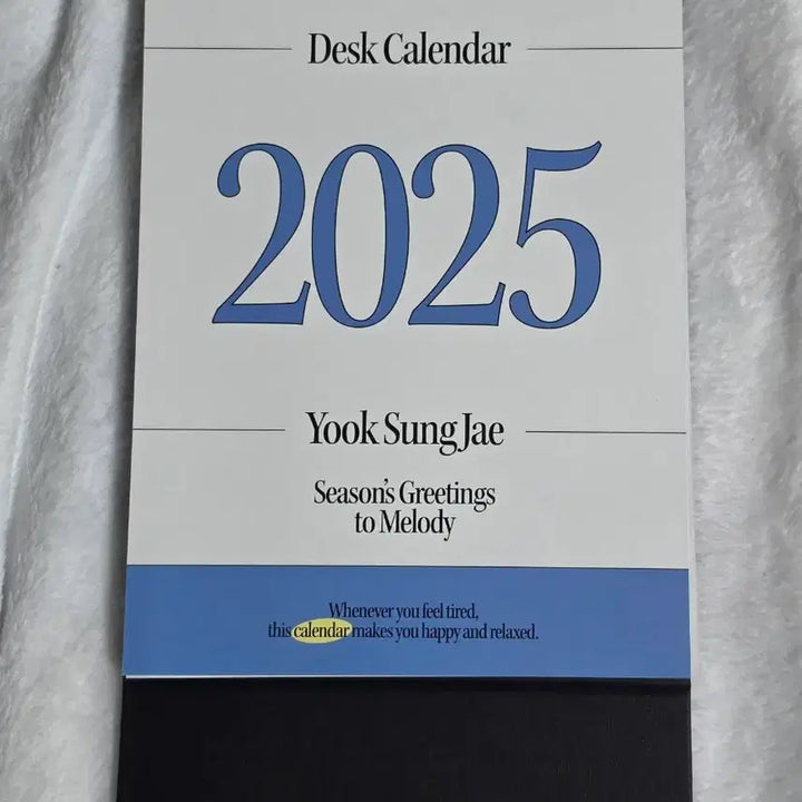 [BUNJANG] BTOB Yook Sungjae 2025 Season&