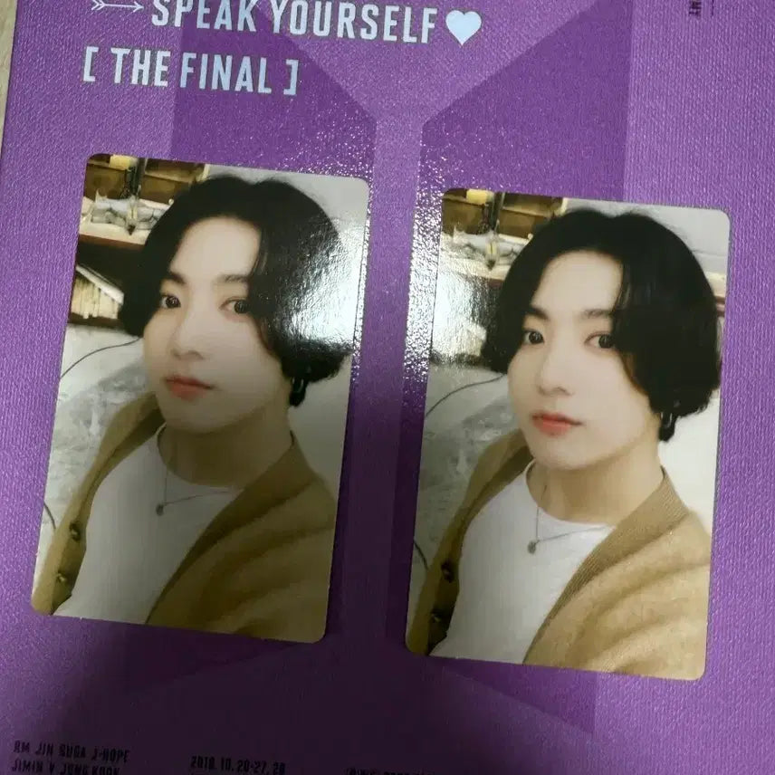 [BUNJANG] BTS Jungkook Speak Yourself The Final Seoul Digital Code Photocard Bundle Set / [새상품 디코 가능] 방탄 스픽콘 파이널 서울 스파콘 디지털코드 정국포카