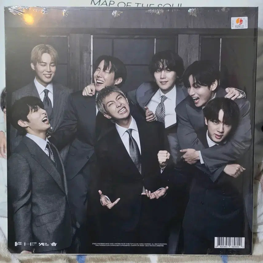 [SOLD OUT] 방탄소년단 스텐다드 바이닐 뷔 태형