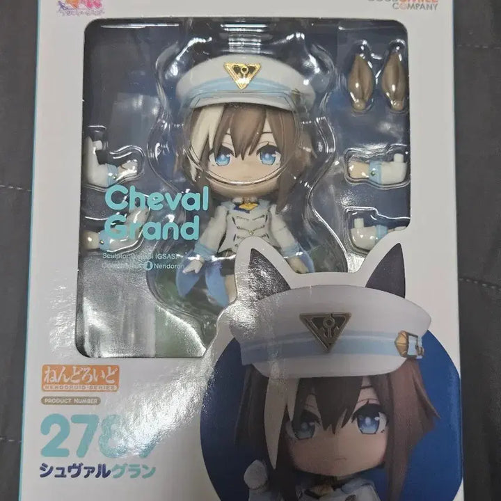 [BUNJANG] Uma Musume Cheval Grand Nendoroid Figure / 우마무스메 2789 슈발 그랑 넨도로이드 양도 판매합니다