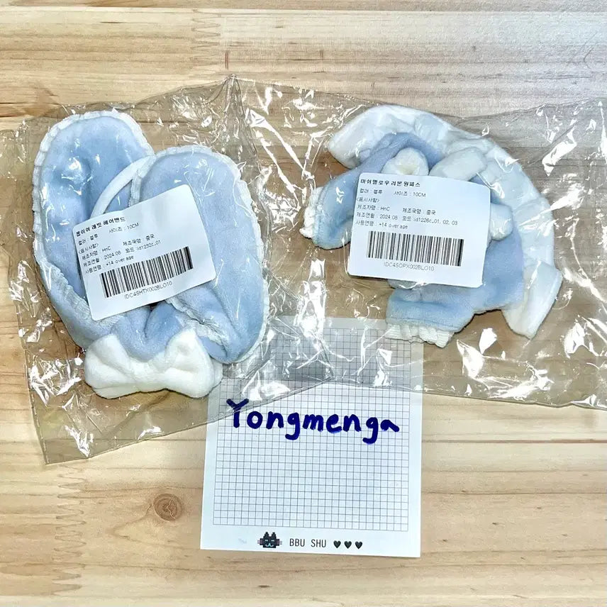 [SOLD OUT] 10cm 인형옷 블루 리본 원피스 + 레이스 헤어밴드 세트 원가이하 양도
