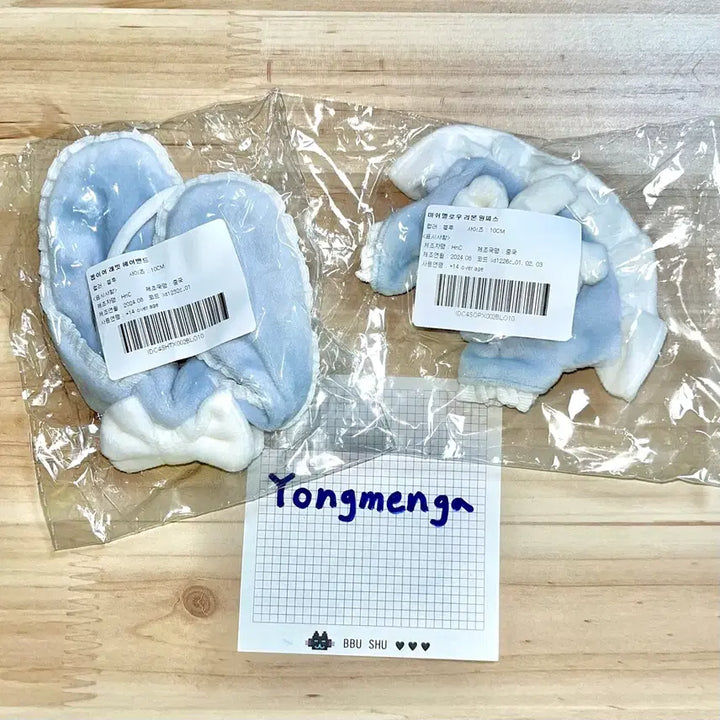 [SOLD OUT] 10cm 인형옷 블루 리본 원피스 + 레이스 헤어밴드 세트 원가이하 양도