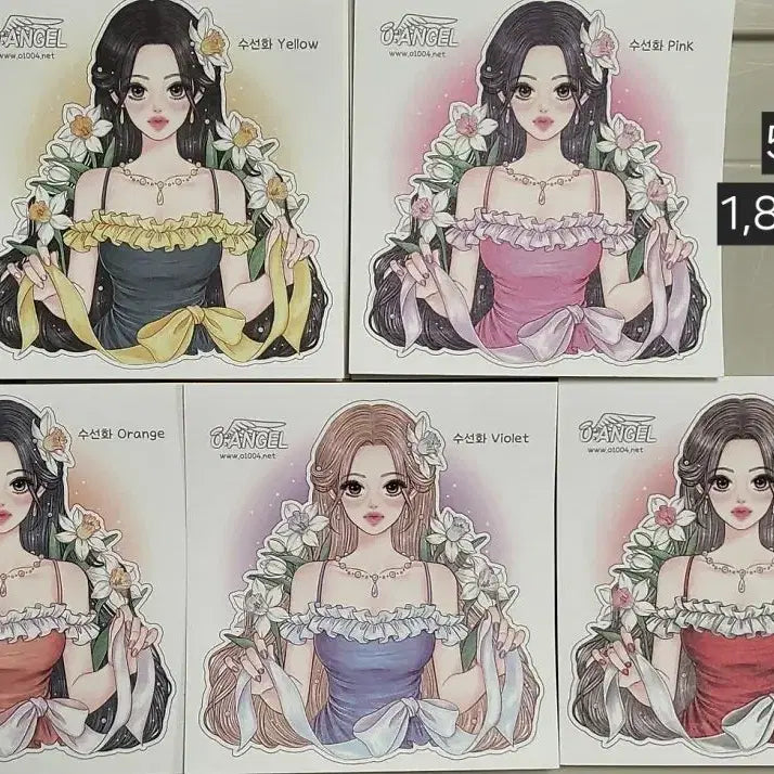 [BUNJANG] 5000 Angels Daffodil &amp; Anemone Die-Cut Stickers / 오천사 인스 스티커 (수선화,아네모네)