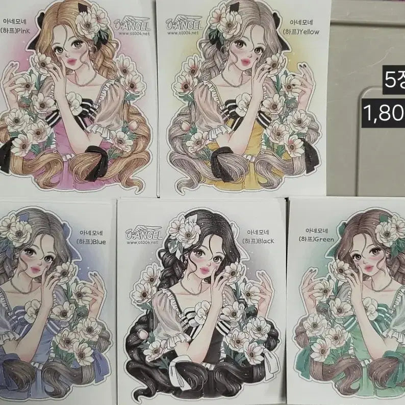 [BUNJANG] 5000 Angels Daffodil &amp; Anemone Die-Cut Stickers / 오천사 인스 스티커 (수선화,아네모네)