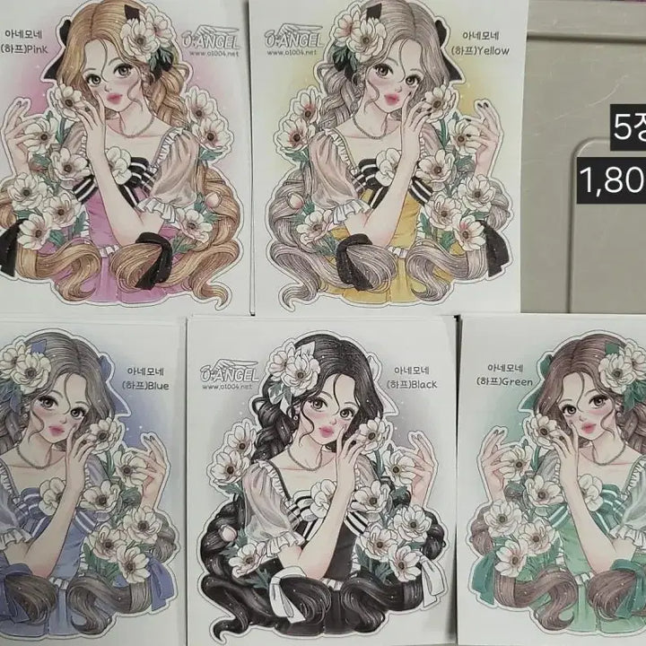 [BUNJANG] 5000 Angels Daffodil &amp; Anemone Die-Cut Stickers / 오천사 인스 스티커 (수선화,아네모네)