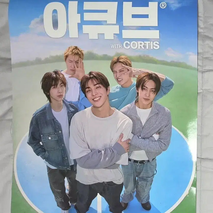 [BUNJANG] CORTIS Poster / 코르티스 CORTIS 포스터