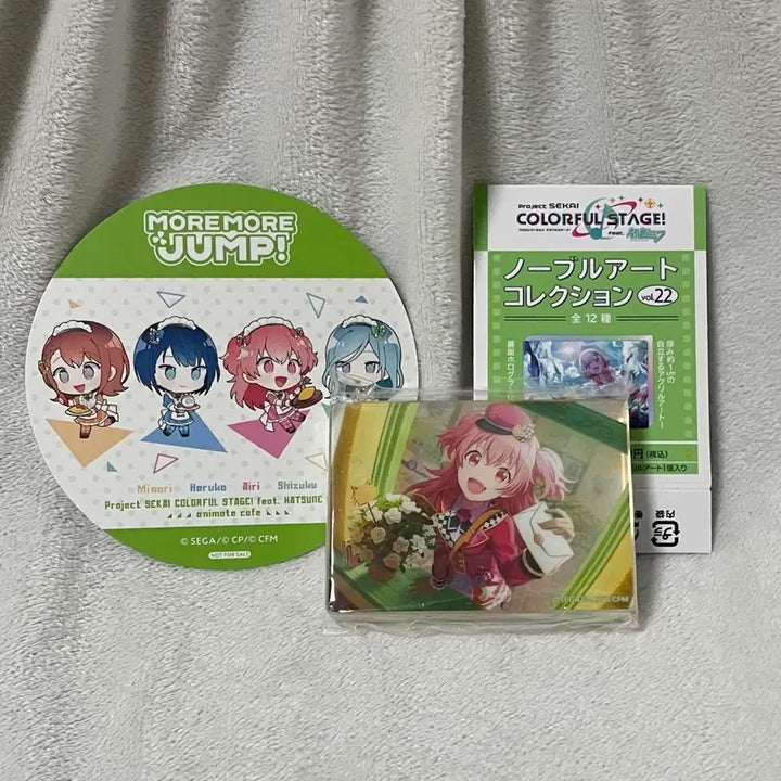 [BUNJANG] Project Sekai More More Jump! Momoi Airi Noble Art Coaster / 5/5한정가) 프세카 프로세카 모모점 코스터 모모이 아이리 노블아트