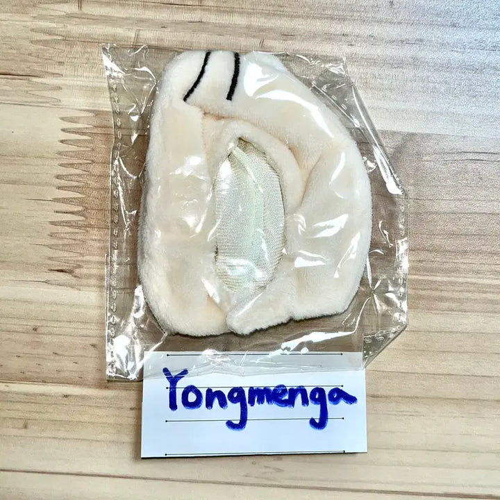 [SOLD OUT] 플레이브 10cm 인형옷 만두 찐빵 모자 미개봉 원가 이하 양도