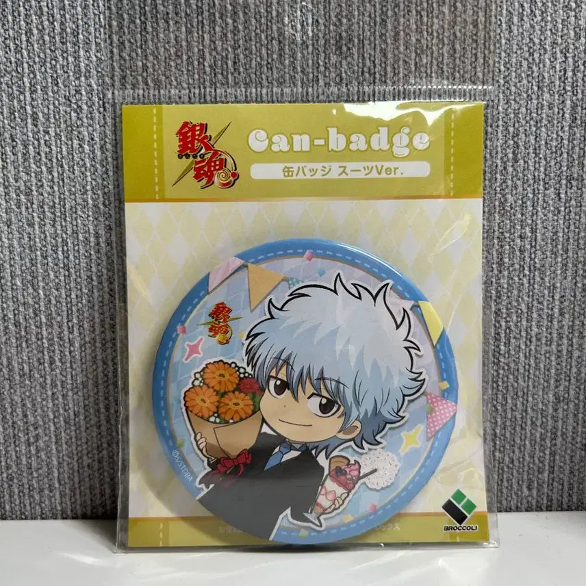 [BUNJANG] Gintama Gintoki SD Badge / 은혼 긴토키 SD 뱃지