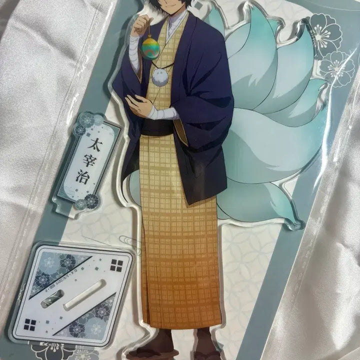 [BUNJANG] Bungou Stray Dogs Dazai Chinese Limited Acrylic Stand / 문스독 다자이 중국 한정 아크릴