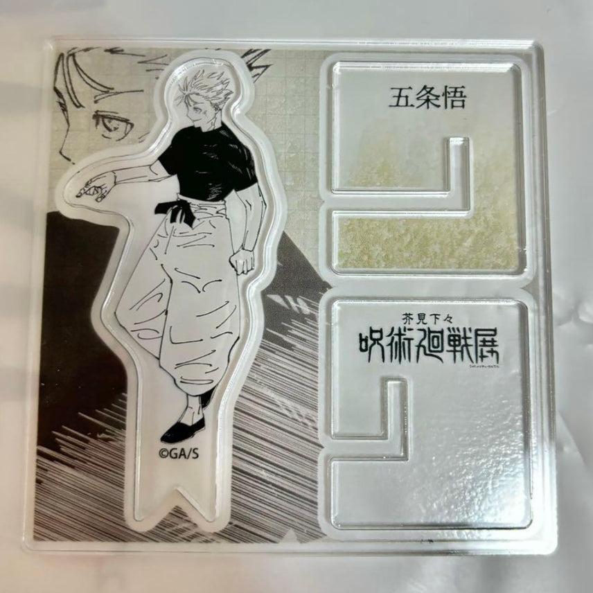 [BUNJANG] Jujutsu Kaisen Gojo Acrylic Stand / 주술회전 고죠 원화전 아크릴