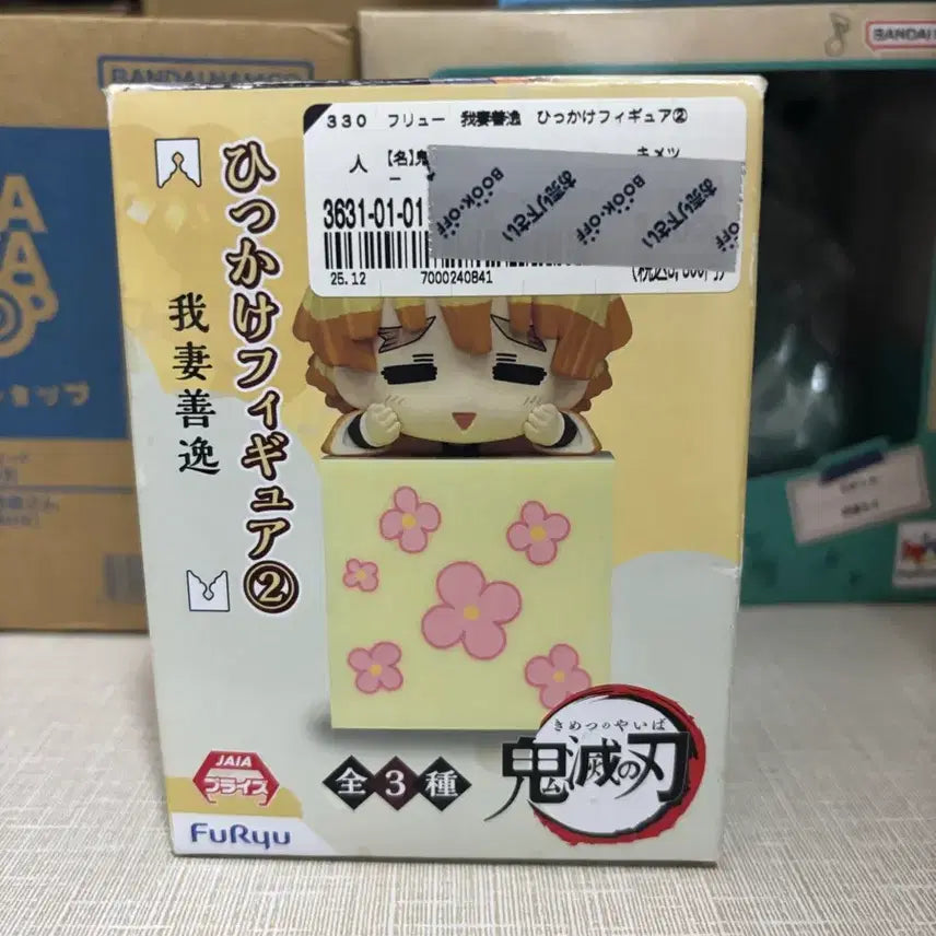 [BUNJANG] Demon Slayer Zenitsu Agatsuma Hikkake Figure / 귀멸의 칼날 아가츠마 젠이츠 힛카게 피규어