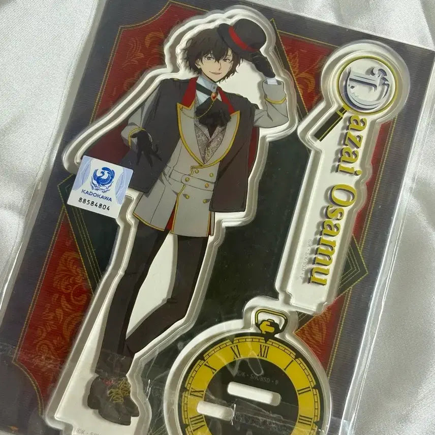 [BUNJANG] Bungou Stray Dogs Dazai Acrylic Stand / 문스독 다자이 아크릴