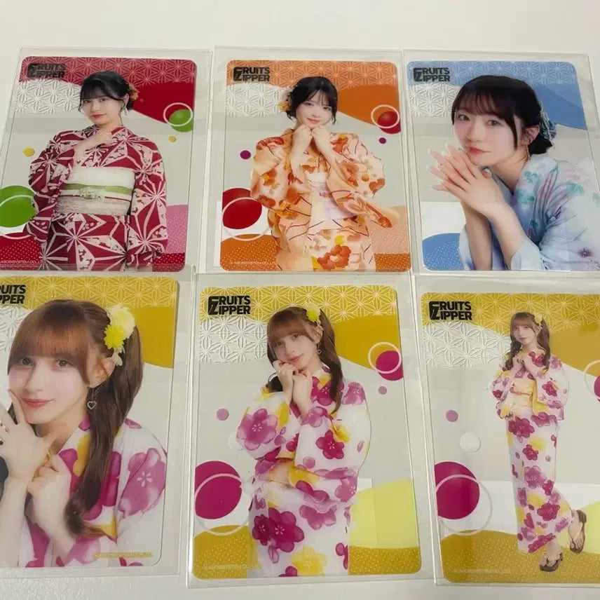 [BUNJANG] Torika Yukata Ski-Kuji / 후르츠지퍼 유카타 스키쿠지 토레카