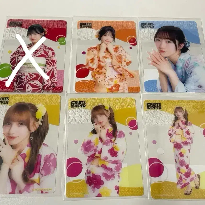 [BUNJANG] Torika Yukata Ski-Kuji / 후르츠지퍼 유카타 스키쿠지 토레카