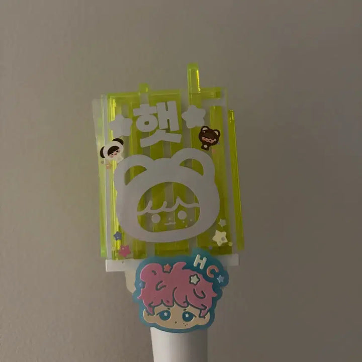 [BUNJANG] Goo-m-won-bom Official Lightstick / 구믐뭔봄 팔아요!