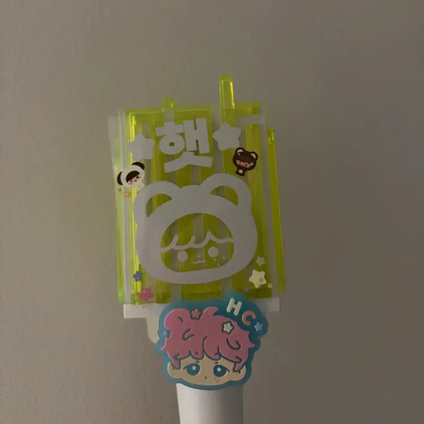 [BUNJANG] Goo-m-won-bom Official Lightstick / 구믐뭔봄 팔아요!