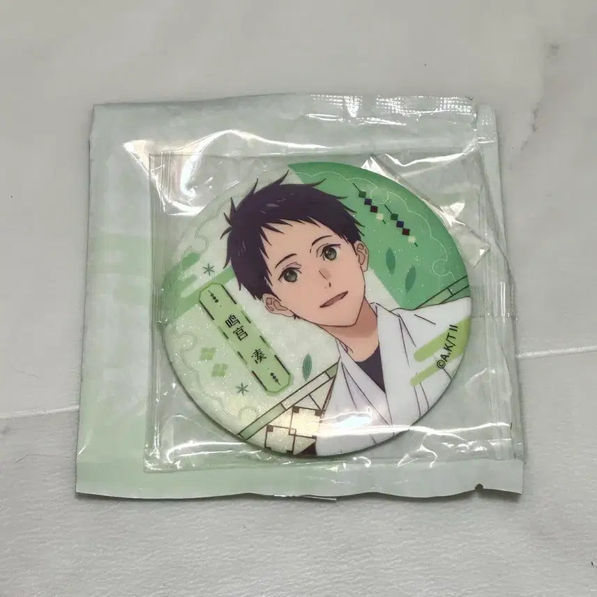[BUNJANG] Tsurune Minato Magnet / 츠루네 미나토 마그넷 양도