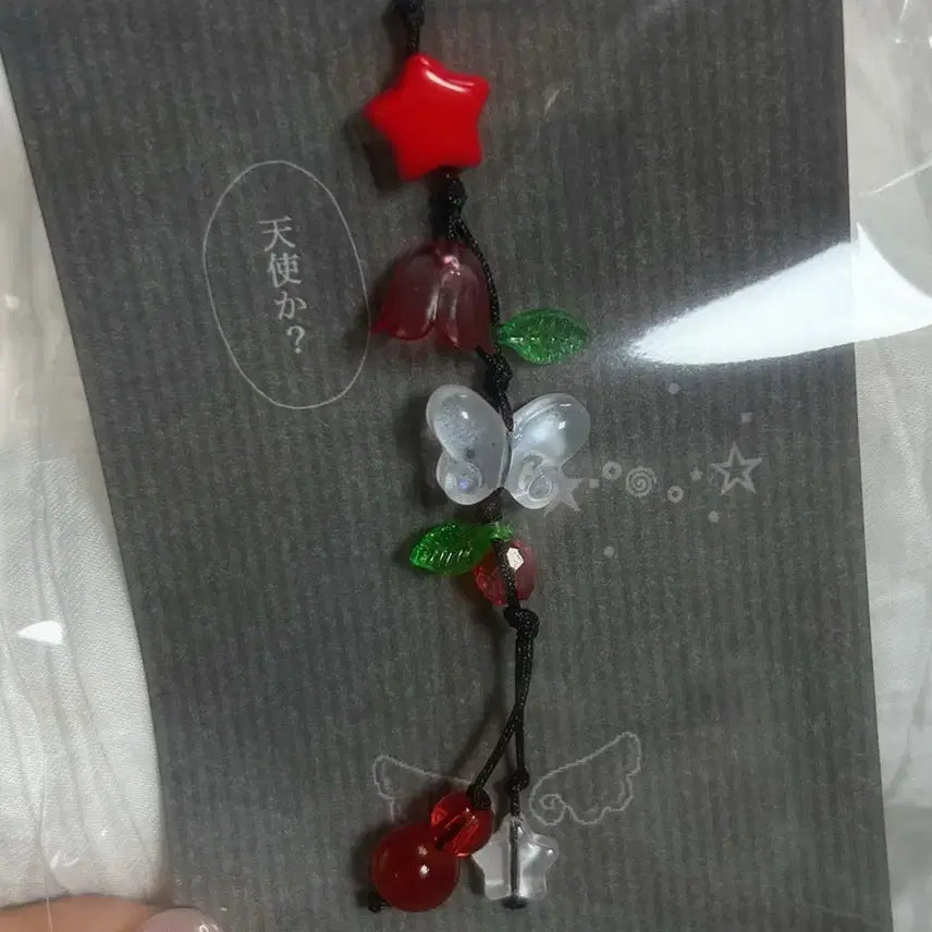 [BUNJANG] Cherry Blossom Butterfly Keychain / 체리꽃 나비 키링