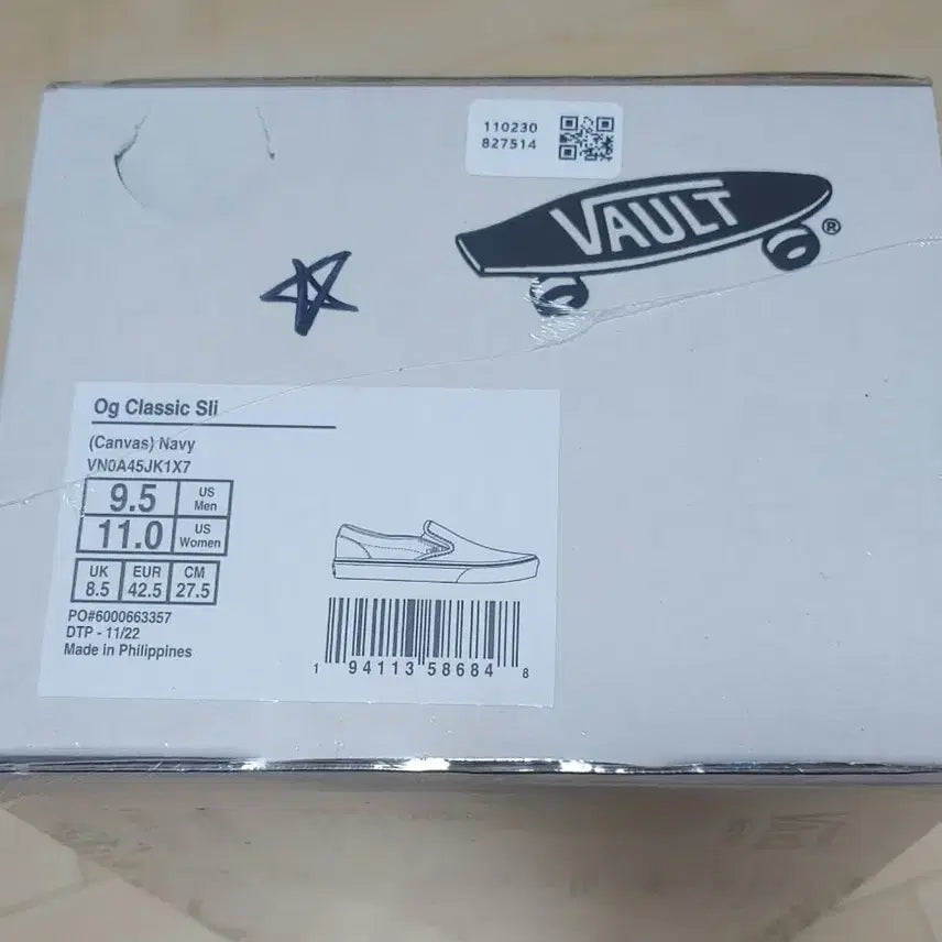 [BUNJANG] Vans Vault OG Classic Slip-On LX Navy / [새상품]반스 볼트 OG 클래식 슬립온 LX 네이비 275
