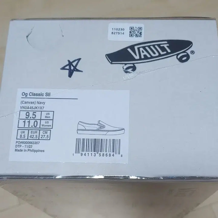 [BUNJANG] Vans Vault OG Classic Slip-On LX Navy / [새상품]반스 볼트 OG 클래식 슬립온 LX 네이비 275