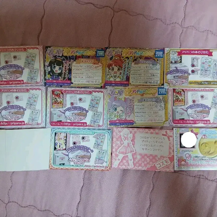 [BUNJANG] Pripara Friendship Ticket Bundle Set / 프리파라 우정티켓 13종 일괄