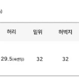 [SOLD OUT] 모디무드 와이드 데님 팬츠