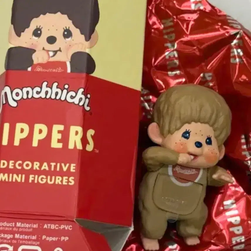 [BUNJANG] Monchhichi Hippo Secret / 몬치치 히퍼 시크릿