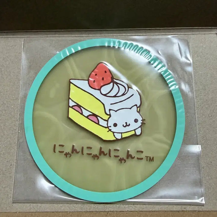 [BUNJANG] San-X Nyannyannyanko Clear Coaster Flat Gacha / [미개봉] 산엑스 냥냥냥코 클리어 코스터 플랫 가챠