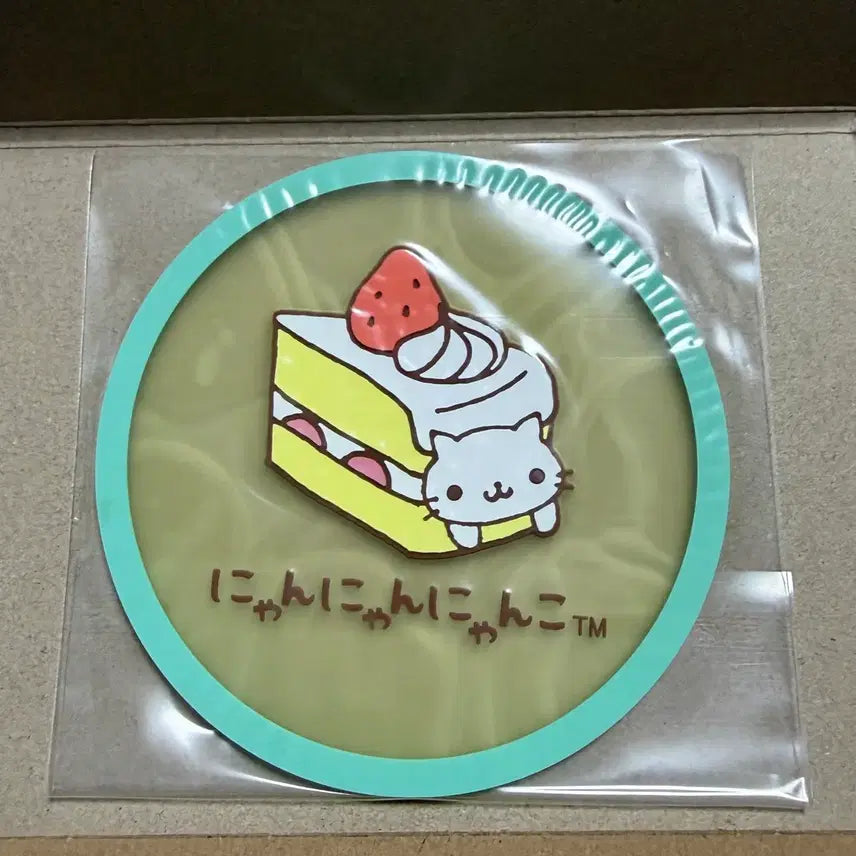 [BUNJANG] San-X Nyannyannyanko Clear Coaster Flat Gacha / [미개봉] 산엑스 냥냥냥코 클리어 코스터 플랫 가챠