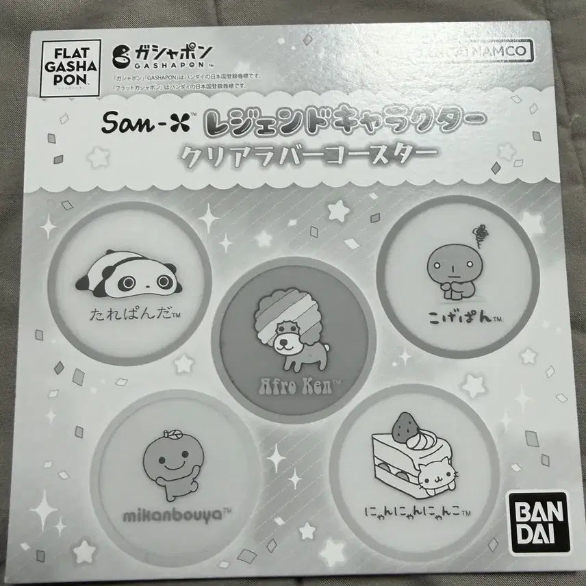 [BUNJANG] San-X Nyannyannyanko Clear Coaster Flat Gacha / [미개봉] 산엑스 냥냥냥코 클리어 코스터 플랫 가챠
