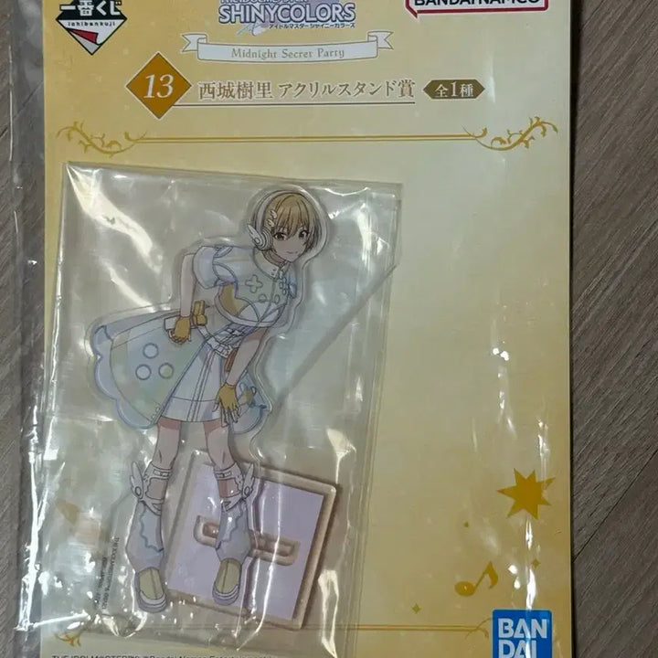 [SOLD OUT] 샤니마스 쥬리 쿠지 아크릴 양도 판매