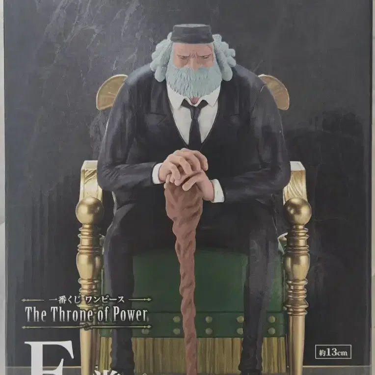 [BUNJANG] Banpresto One Piece Saturn Figure / [미개봉 새상품]제일복권 윈피스 오로성 E상 제이가르시아 새턴 성