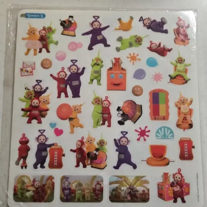 [BUNJANG] Teletubbies Goods Bundle / [텔레토비] 텔레토비 굿즈 모음