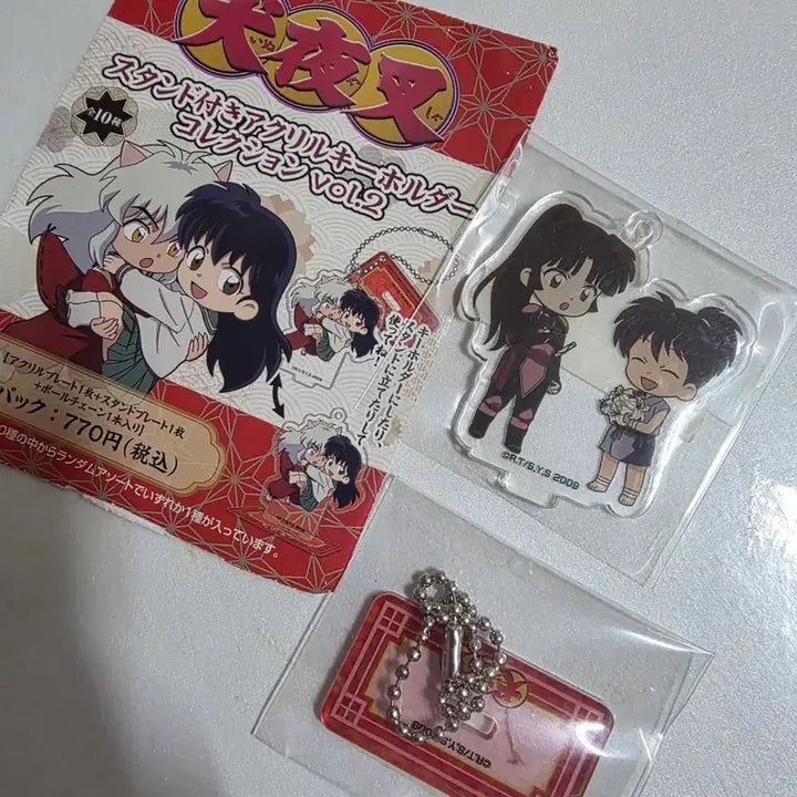 [BUNJANG] InuYasha Sango Acrylic Goods / 이누야샤 산고 아크릴굿즈