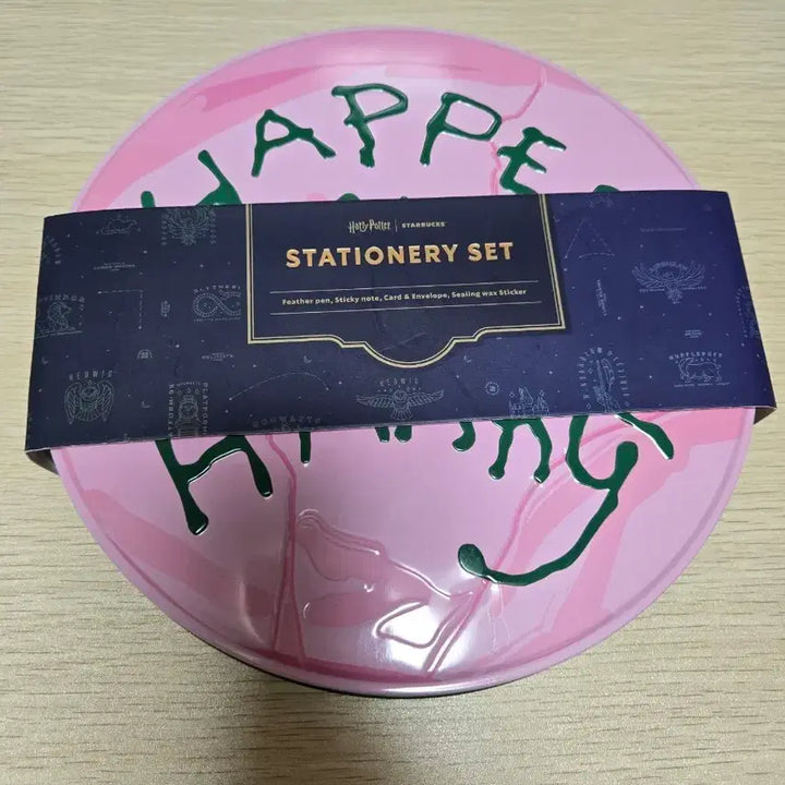 [BUNJANG] Harry Potter Starbucks Stationery Set / [해리포터] 해리포터 스타벅스 스테이셔너리 세트
