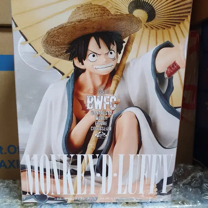 [SOLD OUT] 원피스 미개봉 BWFC 기모노 우산 루피 팝니다