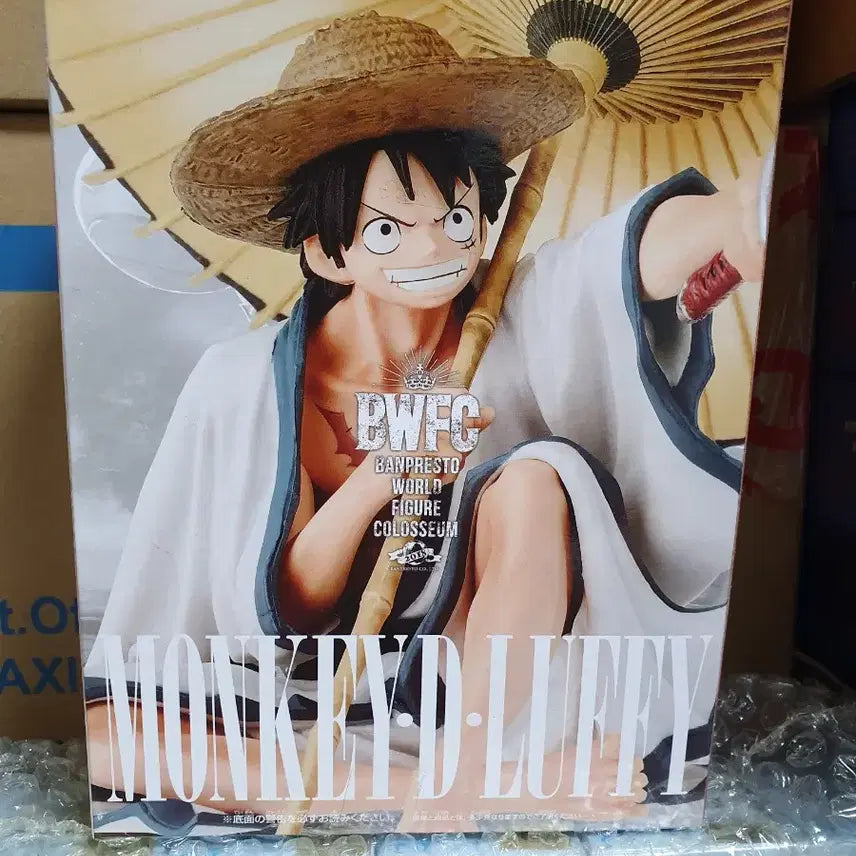 [SOLD OUT] 원피스 미개봉 BWFC 기모노 우산 루피 팝니다