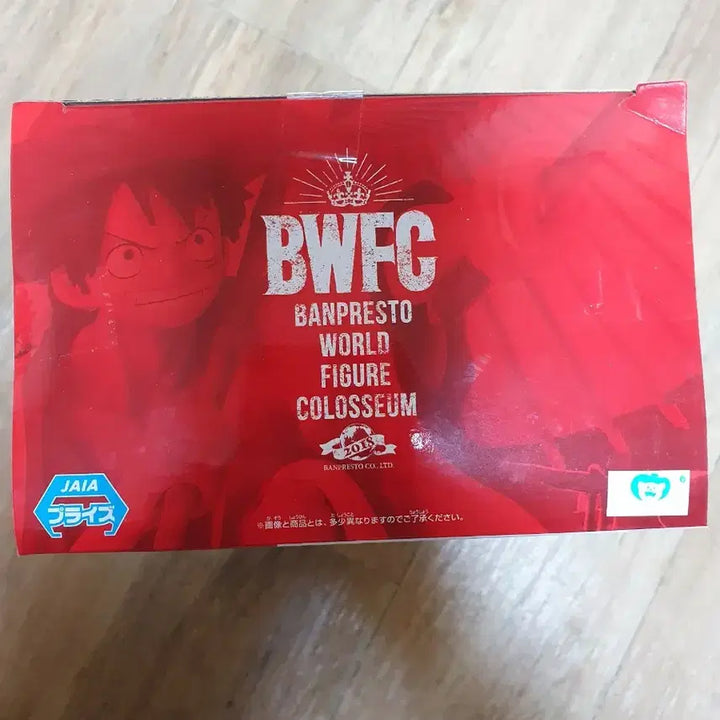 [SOLD OUT] 원피스 미개봉 BWFC 기모노 우산 루피 팝니다