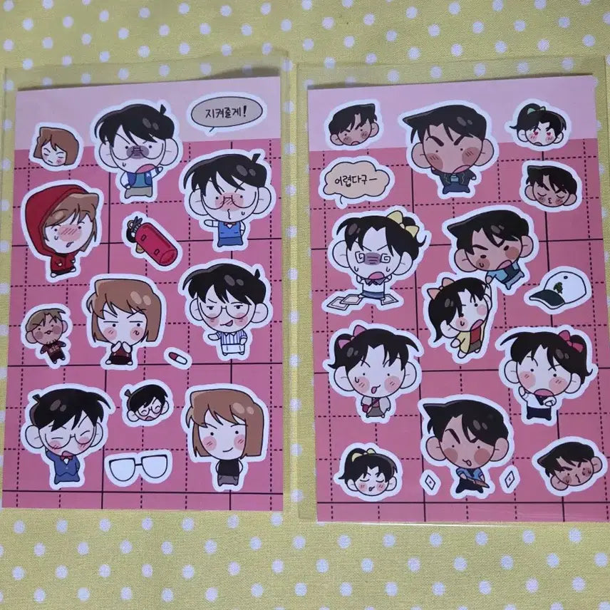 [BUNJANG] Detective Conan Sticker Bundle Set / 명탐정코난 비공굿 스티커 일괄판매