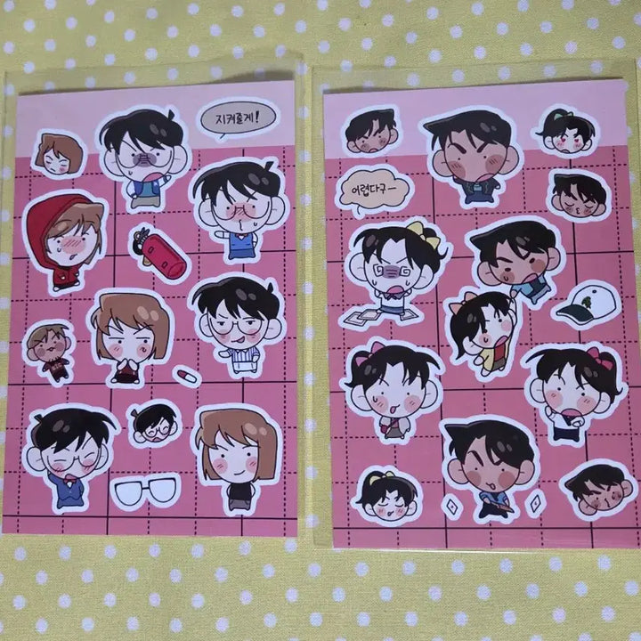 [BUNJANG] Detective Conan Sticker Bundle Set / 명탐정코난 비공굿 스티커 일괄판매