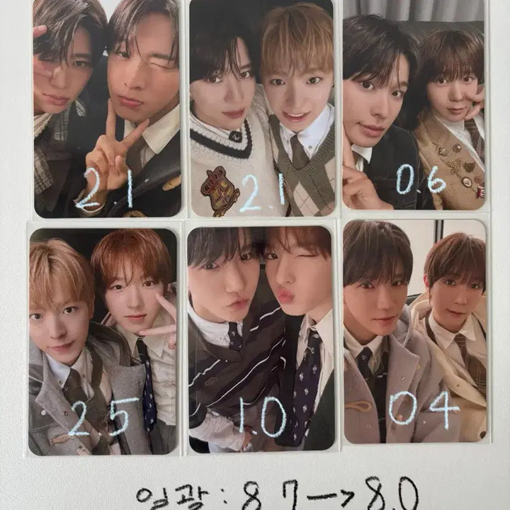 [SOLD OUT] 엔시티위시 위시리스트 무모샵 포카