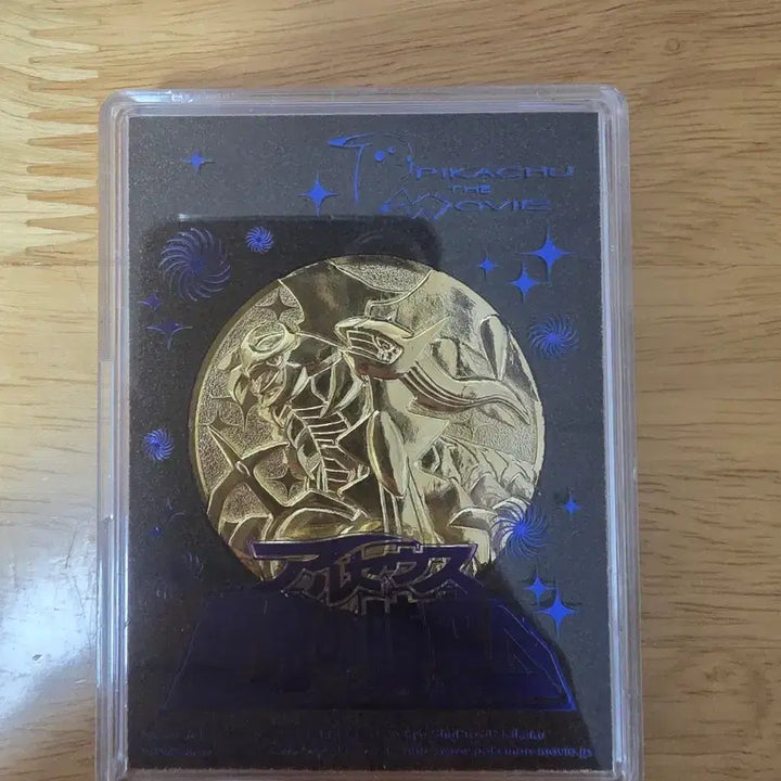 [BUNJANG] Pokemon Legends: Arceus Movie Edition Medal / 포켓몬스터 아르세우스 초극의시공으로 극장판 메달 굿즈