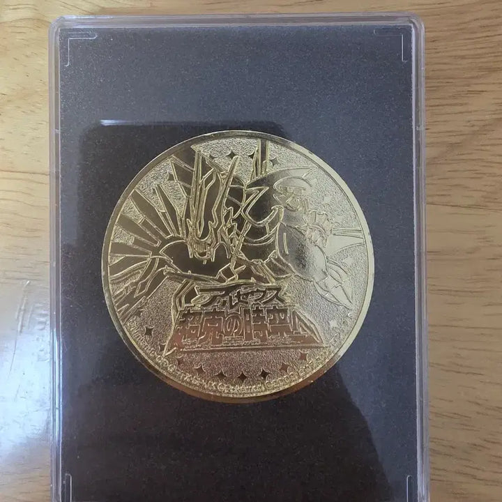 [BUNJANG] Pokemon Legends: Arceus Movie Edition Medal / 포켓몬스터 아르세우스 초극의시공으로 극장판 메달 굿즈